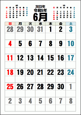 2023年6月カレンダーのテンプレート