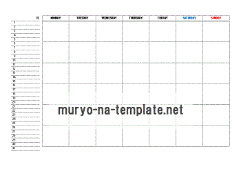 Excelで作成したスケジュール帳